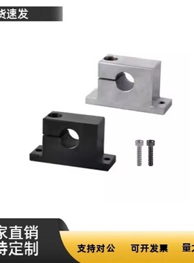 导向轴支座GDF02-D25 D30 D35 D40 D50-H30 H40 H50 H60