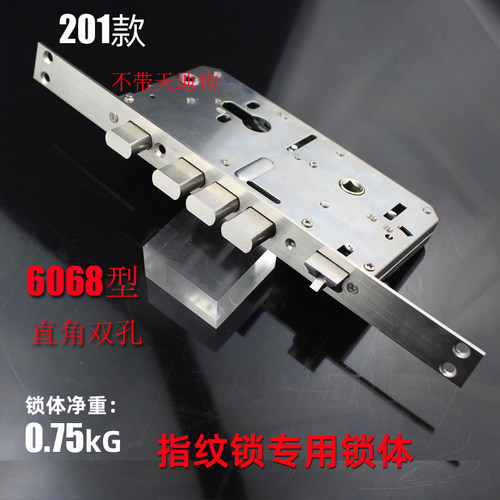 6068型不锈钢指纹锁锁体24 240静音斜舌直角单孔方舌双快双活锁体