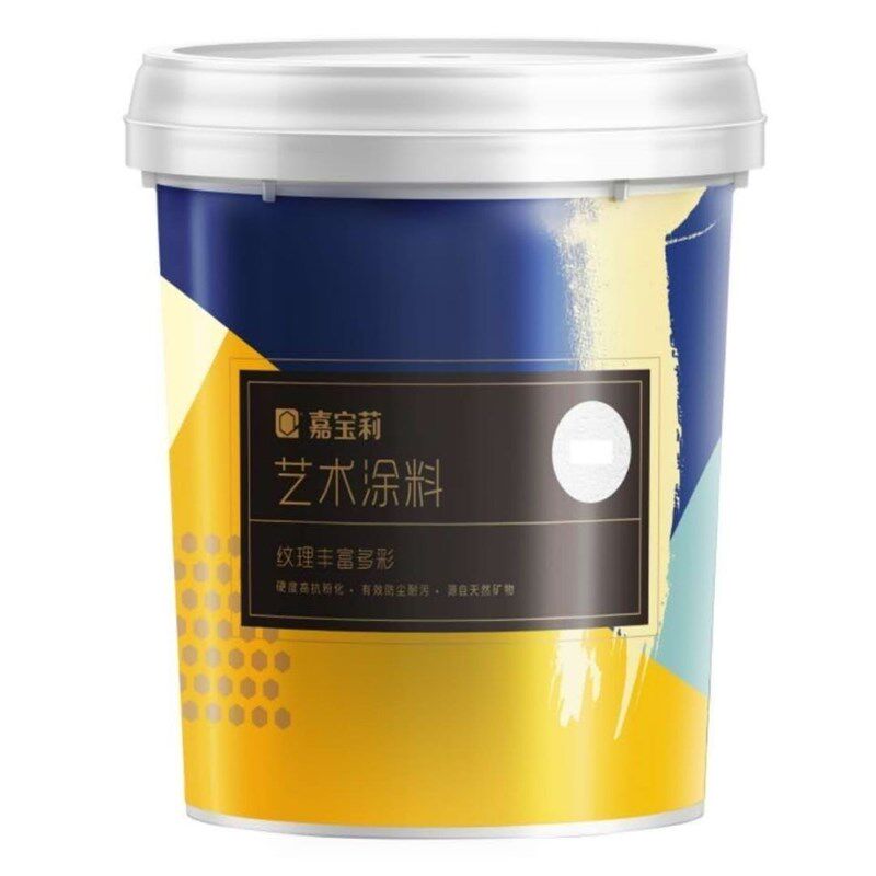 嘉宝莉艺术漆艺术涂料雅晶石 防尘漆 天鹅绒 防尘漆 普拉亚天鹅绒