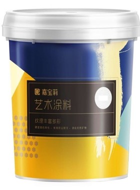 嘉宝莉艺术漆艺术涂料雅晶石 防尘漆 天鹅绒 防尘漆 普拉亚天鹅绒