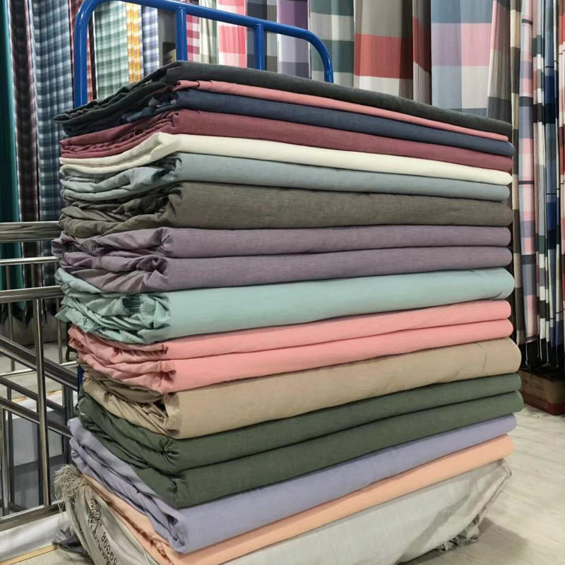 纯素色布料日系水洗棉面料简约床单定做被套100%新疆全棉A类加工