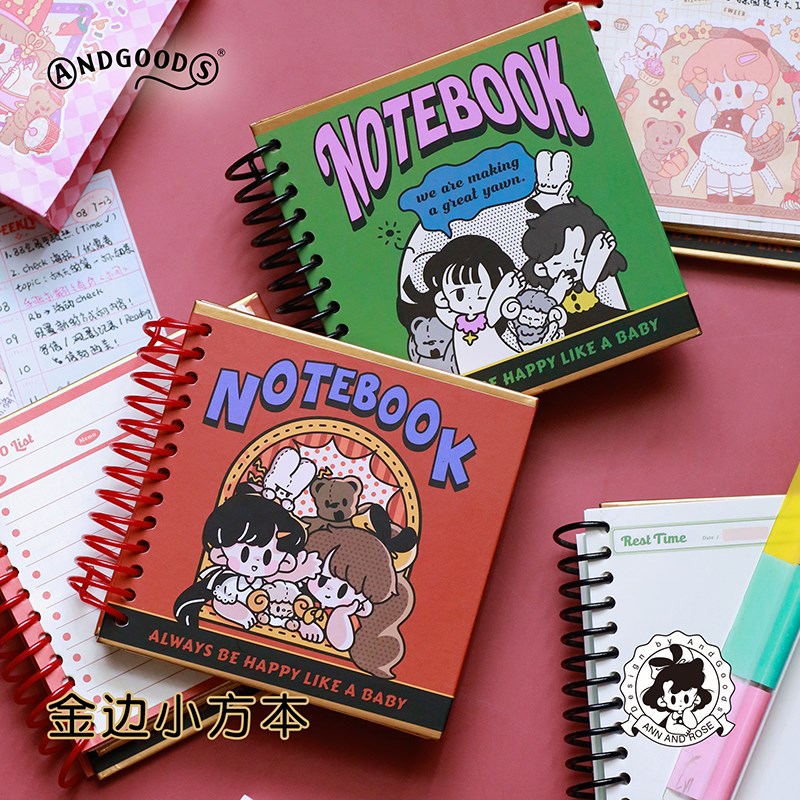 安和露丝活页线圈方方本轻复古金边可爱女孩待办空白方格内页80张