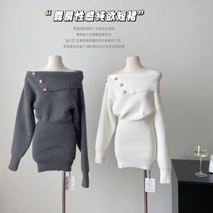 灰色短裙显身材收腰包臀裙子 修身 纯欲风斜肩长袖 针织连衣裙女春季