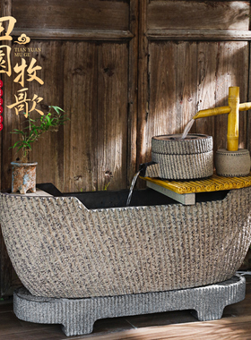 汉韵堂中式流水摆件庭院花园布置客厅阳台装饰循环水落地布景景观