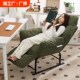 懒人沙发可躺可睡躺椅折叠午休家用舒适休闲椅办公室午睡椅电脑椅
