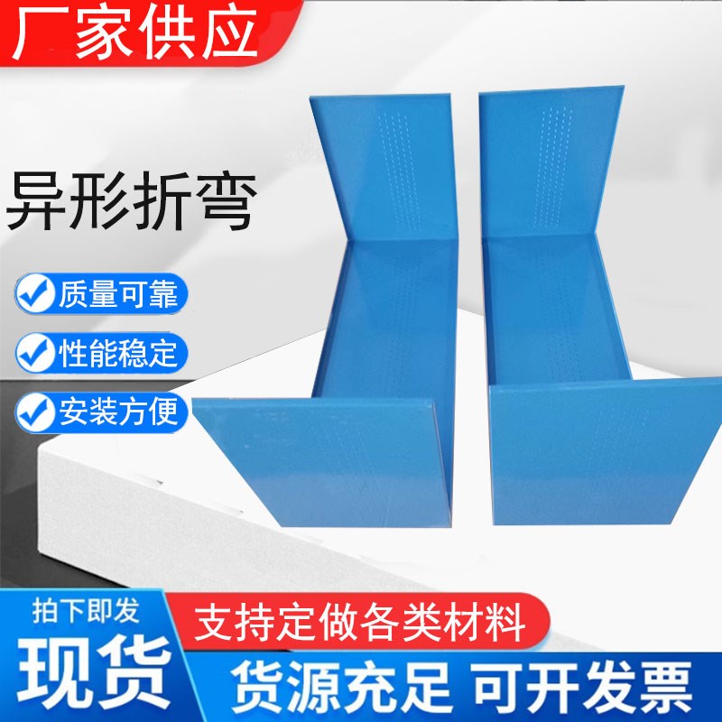 厂家钣金机箱外壳 仪器箱体不锈钢钣金机箱机柜外壳 电脑机箱外壳