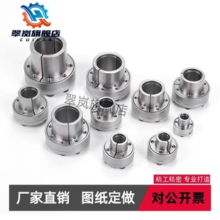 涨紧套Z11胀紧免键轴套胀紧联接套胀套涨紧套