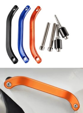 适用恒舰克维斯卒马KTM胡思瓦纳越野摩托车后提车器扶手挪车支架