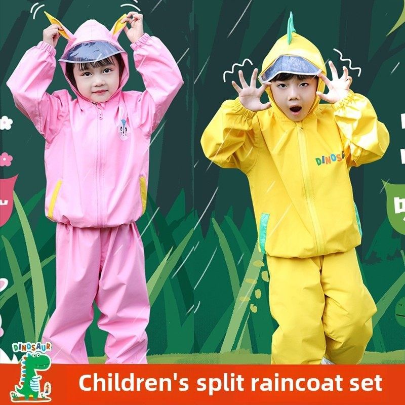 儿童雨衣雨裤套装男女童幼儿园小学生宝宝分体全身防暴水雨披外套