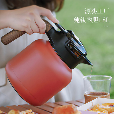 唐斯纯钛内胆焖茶壶新款温显保温壶大容量家用老白茶闷泡壶泡茶壶