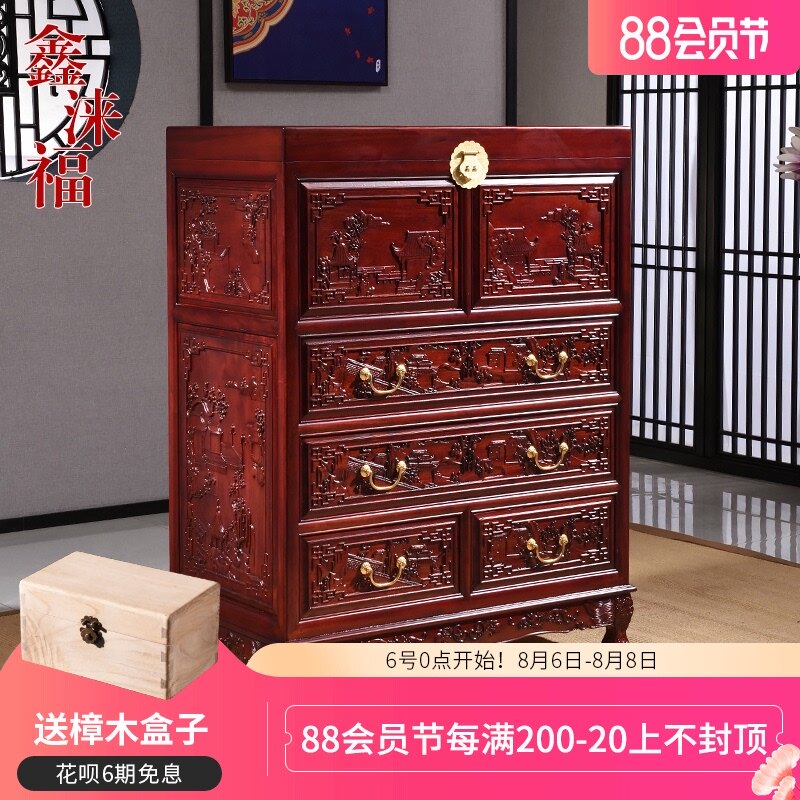 实木香樟木五斗柜子卧室中式储物柜复古五斗橱收纳抽屉柜六斗衣柜