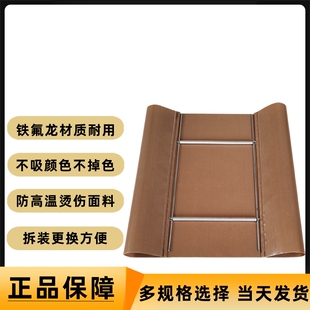 横板转印机高温布棕色双面光滑热转印压烫机隔热布铁氟龙耐高温
