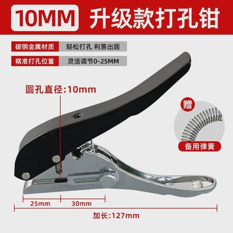 沃一生态板封边条打孔器加厚木螺丝孔遮盖钳钻头孔沉三合一遮新款,基础建材,打孔定位器,淘宝优惠券,粉丝福利购,淘宝优惠卷