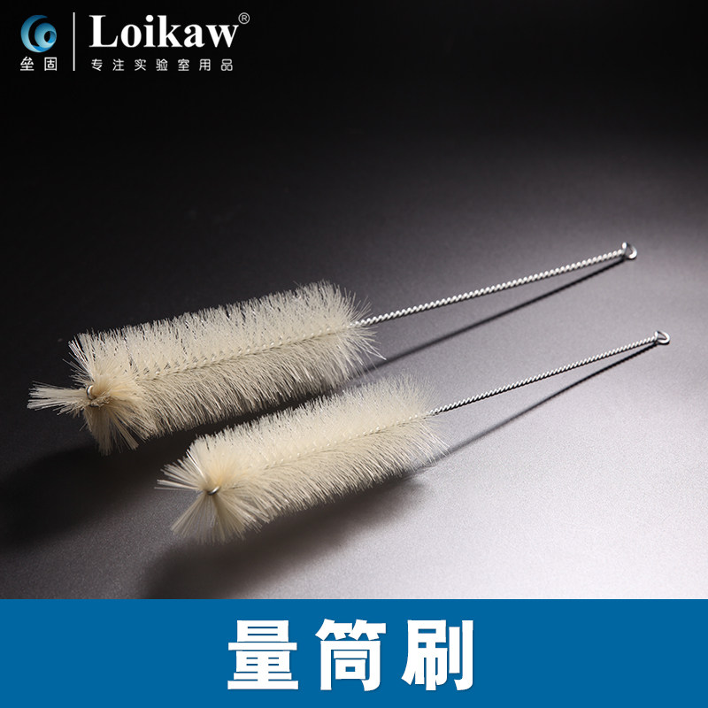 量筒刷毛刷瓶刷实验用刷试剂瓶刷 实验室毛刷100/250500/1000ml