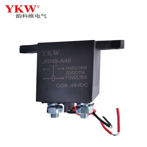 高压灭弧汽车启动继电器电机继电器强磁灭弧负载12V24V48直流150A