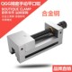 磨床铣床直角批士 高精密 虎钳万力2寸3寸4寸平口钳 QGG手动 赢领