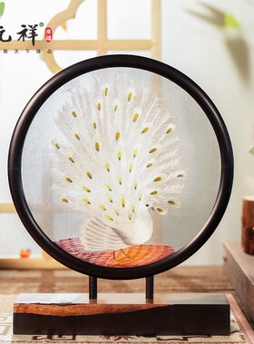 聚元祥孔雀双面绣摆件王新元广绣纯手工刺绣特色工艺品送礼定制