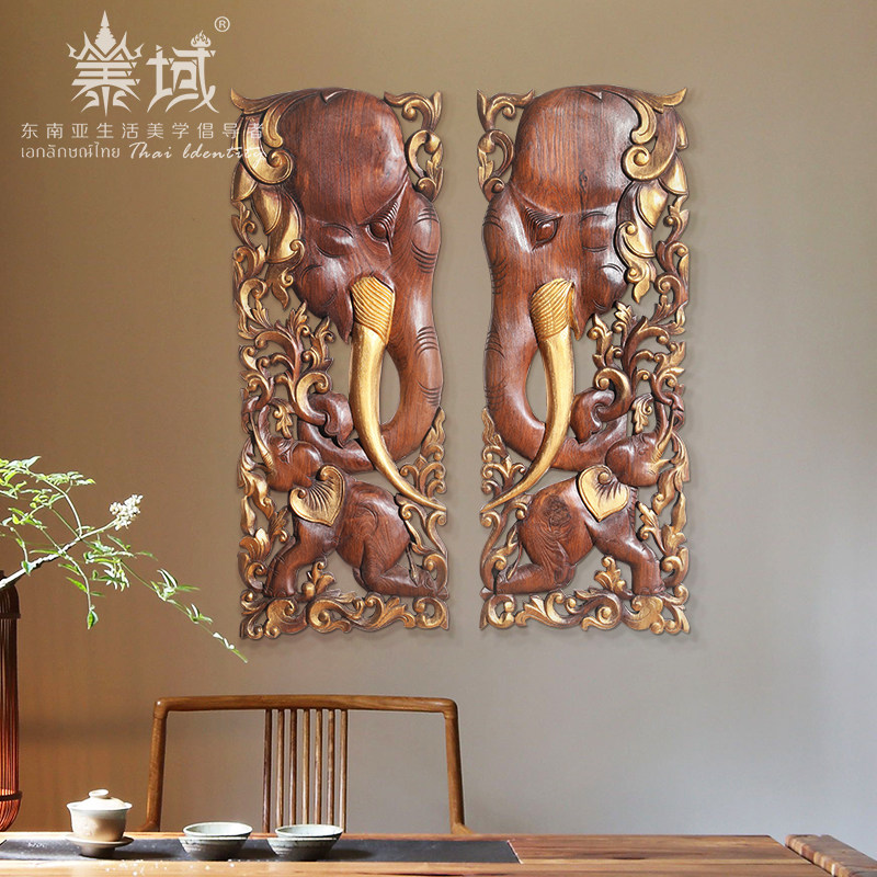泰国木雕墙饰镂空雕花板东南亚风格客厅墙面装饰挂件实木玄关挂饰