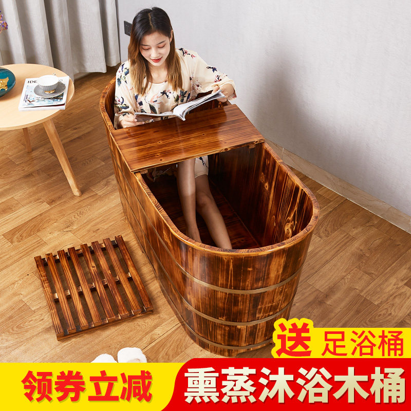 浴桶大人洗澡泡澡木桶家用超大木质浴缸泡澡桶洗澡桶沐浴桶木浴桶