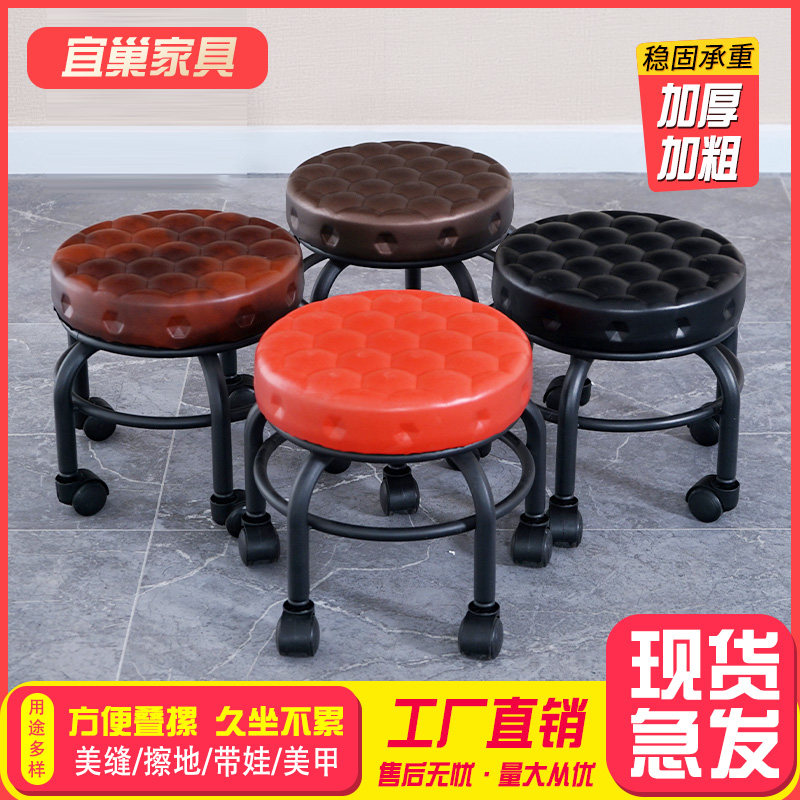 移动踩脚滑轮矮凳美缝擦地坐椅修脚美甲儿童学步圆凳带娃滑轮凳子