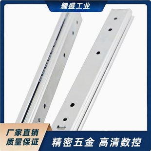 2730 2725 2735 2740 2750线性滑轨 27三节双层SRXY27 2745 2720