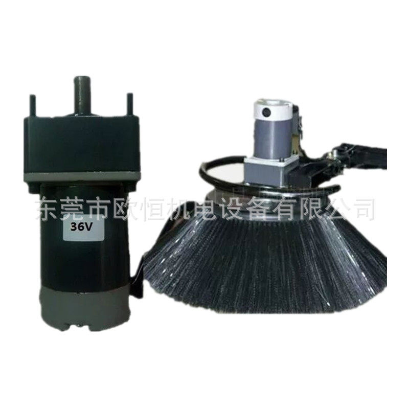 明诺扫地机36V48V边刷电机90W60W直流边刷电机环卫车边刷中大电机