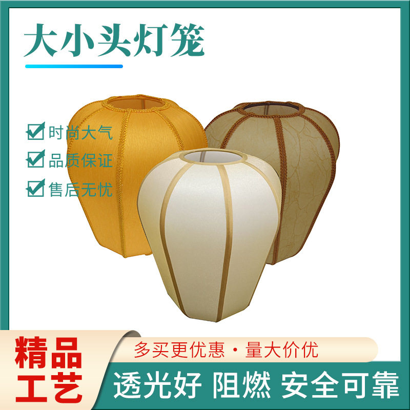 户外装饰传统古风挂饰灯笼墙24节气中国风古韵彩灯灯饰吊灯透光
