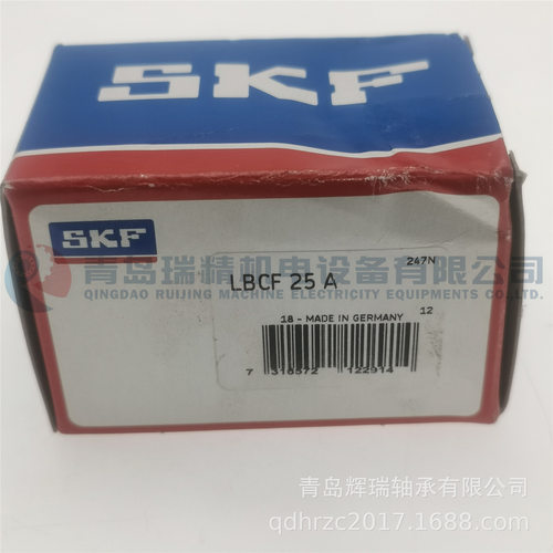 S-K-FLBCF25A开口型直线轴承