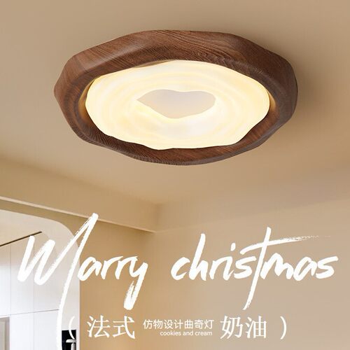 法式奶油风曲奇护眼卧室吸顶灯