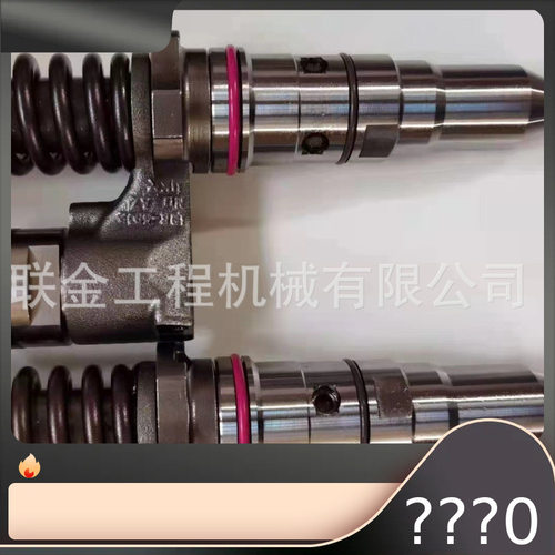 出售卡特喷油器3512B 162-8809 喷油器总成