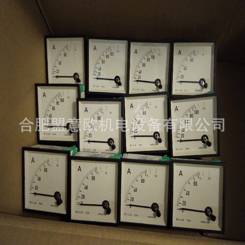 西班牙CIRCUTOR万用表