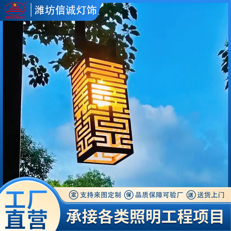 公园花园沿河景观灯别墅小区太阳能庭院灯广场户外量化景观灯
