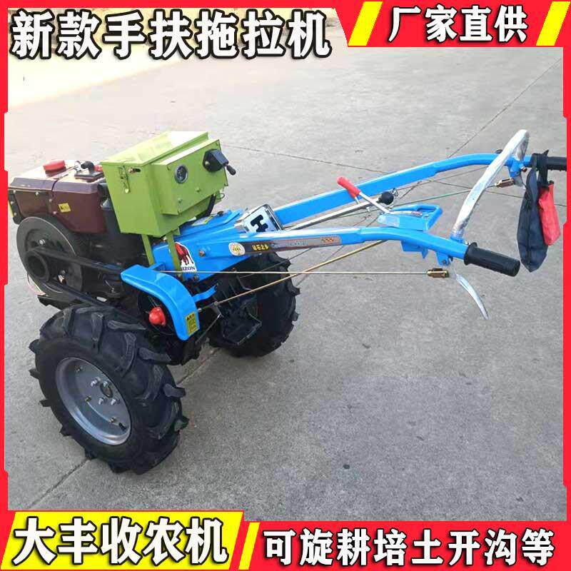 12马力R195沭河型手扶拖拉机旋耕机101 121 151型常州手扶拖拉机