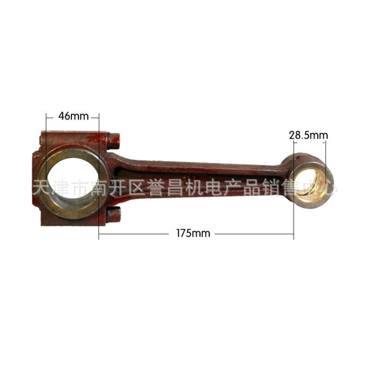 复盛TA120空压机铁连杆11KW