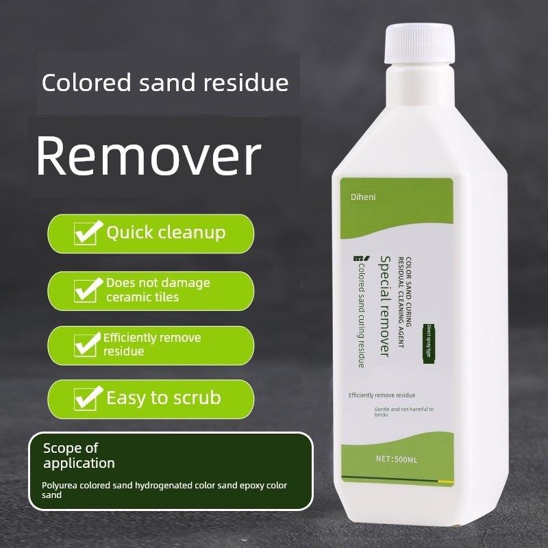 环氧氢化彩砂美缝固化残留清洗剂家政美缝师傅家庭清洁专用清洁剂,基础建材,美缝工具,淘宝优惠券,粉丝福利购,淘宝优惠卷