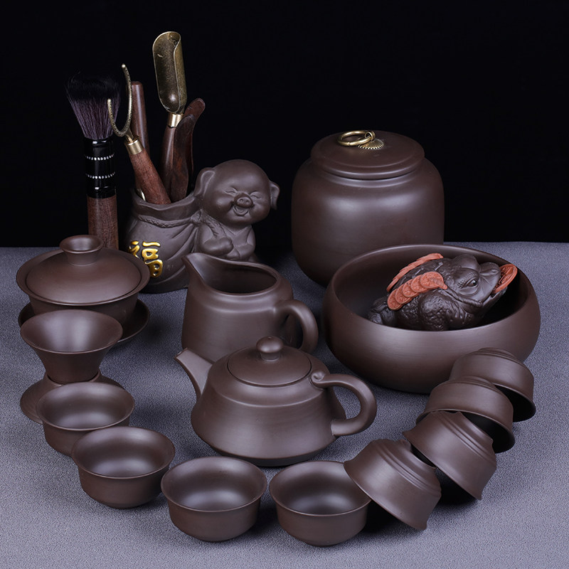 紫砂功夫茶具套装家用简约喝茶泡茶壶茶杯陶瓷办公室会客盖碗公杯,餐饮具,功夫茶具,淘宝优惠券,粉丝福利购,淘宝优惠卷