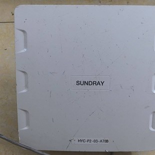 型号HYC 8000L室外AP NAP 信锐SUNDRAY