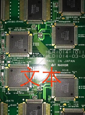 销售原装拆机MD512.256-36液晶屏价格商谈