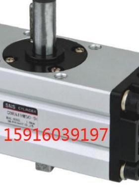 SNS神驰气动旋转气缸CDRA1BS 100*180 0822010644 度摆动气缸