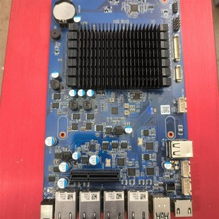 只有主板了 铁威马NAS四网口网络存储器主板 图片实拍