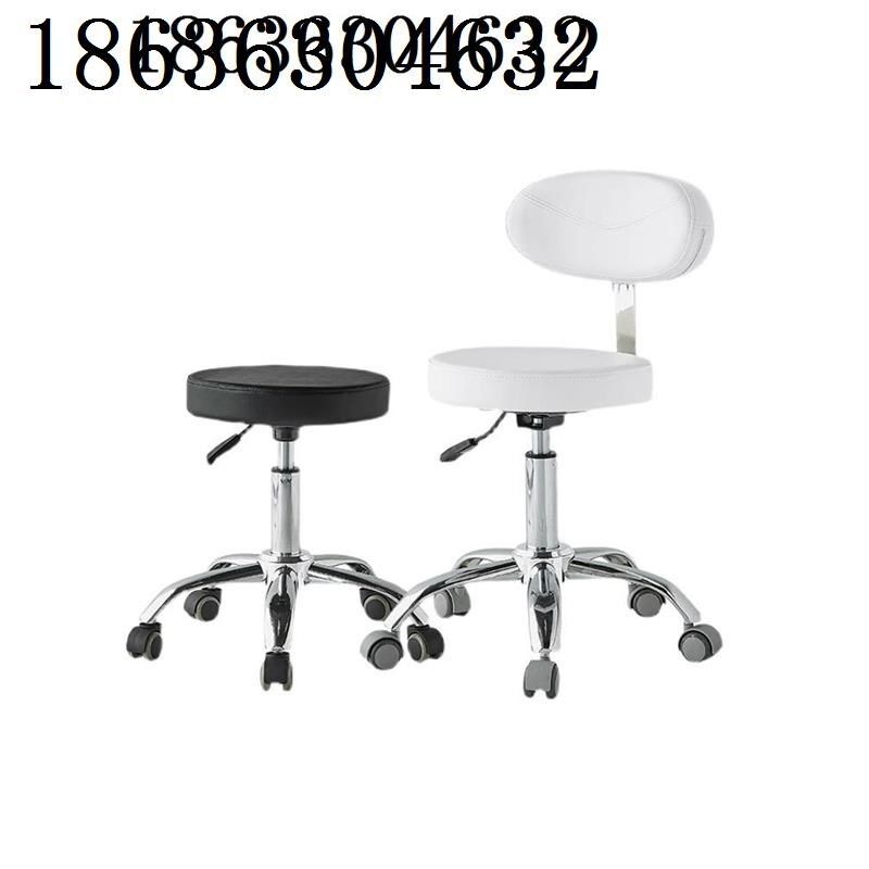 美容椅美发师大工凳理发椅师傅凳移动升降高档美容凳子升降旋转椅