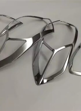 猎豹CS10专用大灯框尾灯罩边框饰条改装 前大灯尾灯装饰框亮条