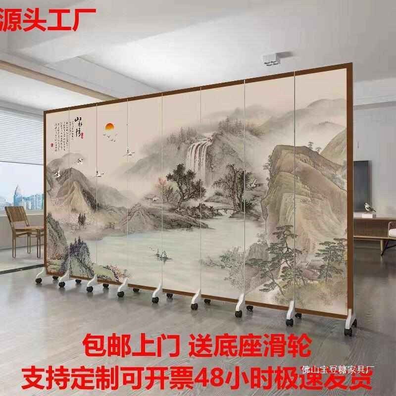 中式屏风隔断客厅卧室玄关移动折叠办公室山水花鸟装饰双面屏风,住宅家具,庭院屏风,淘宝优惠券,粉丝福利购,淘宝优惠卷