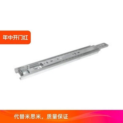 滑轨IDB31-304.8/355.6/406.4/457.2/508/558.8/609.6导轨怡合达