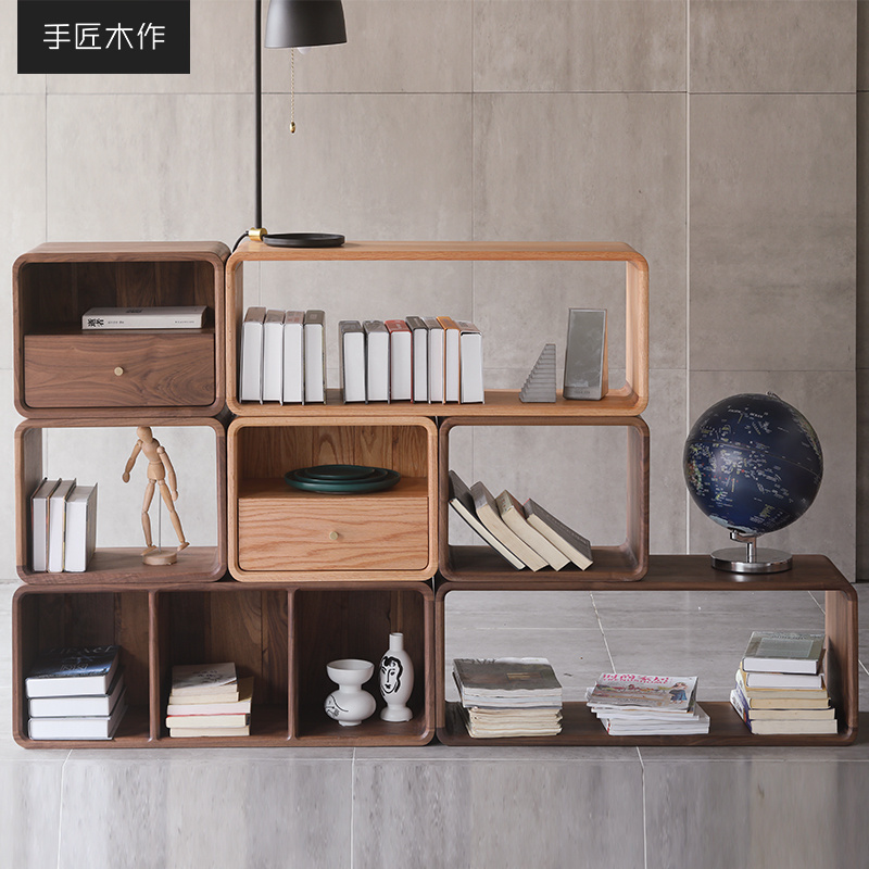 实木黑胡桃木格子柜客厅卧室收纳柜置物柜简约书架自由组合小书柜