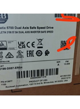 2198D057ERS32198D057ERS42198S1