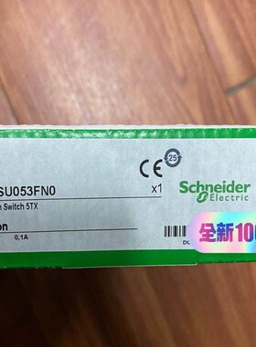 TCSESU053FN0 项目余货,不议价