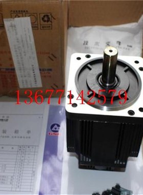 议价广州数控伺服电机130SJT-M150D(A2Y5)广数130SJTE-M150D(A2Y5