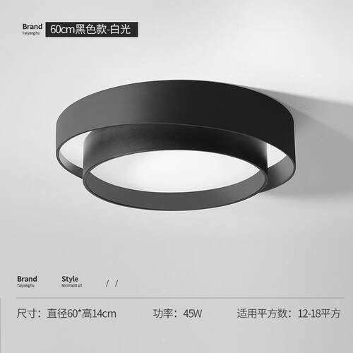 出口e浪漫简L约775ED双层大现代灯卧室圆形吸顶灯书房ld气温馨创