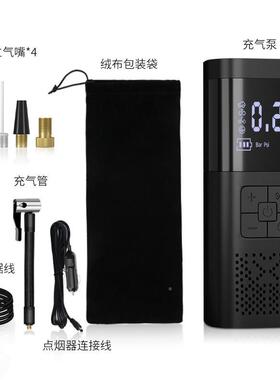 汽车打充气泵多能超划功算气泵自动充停便式无线车85783载加携气